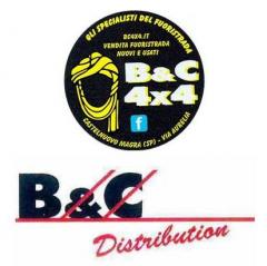B&C Distribution Logo